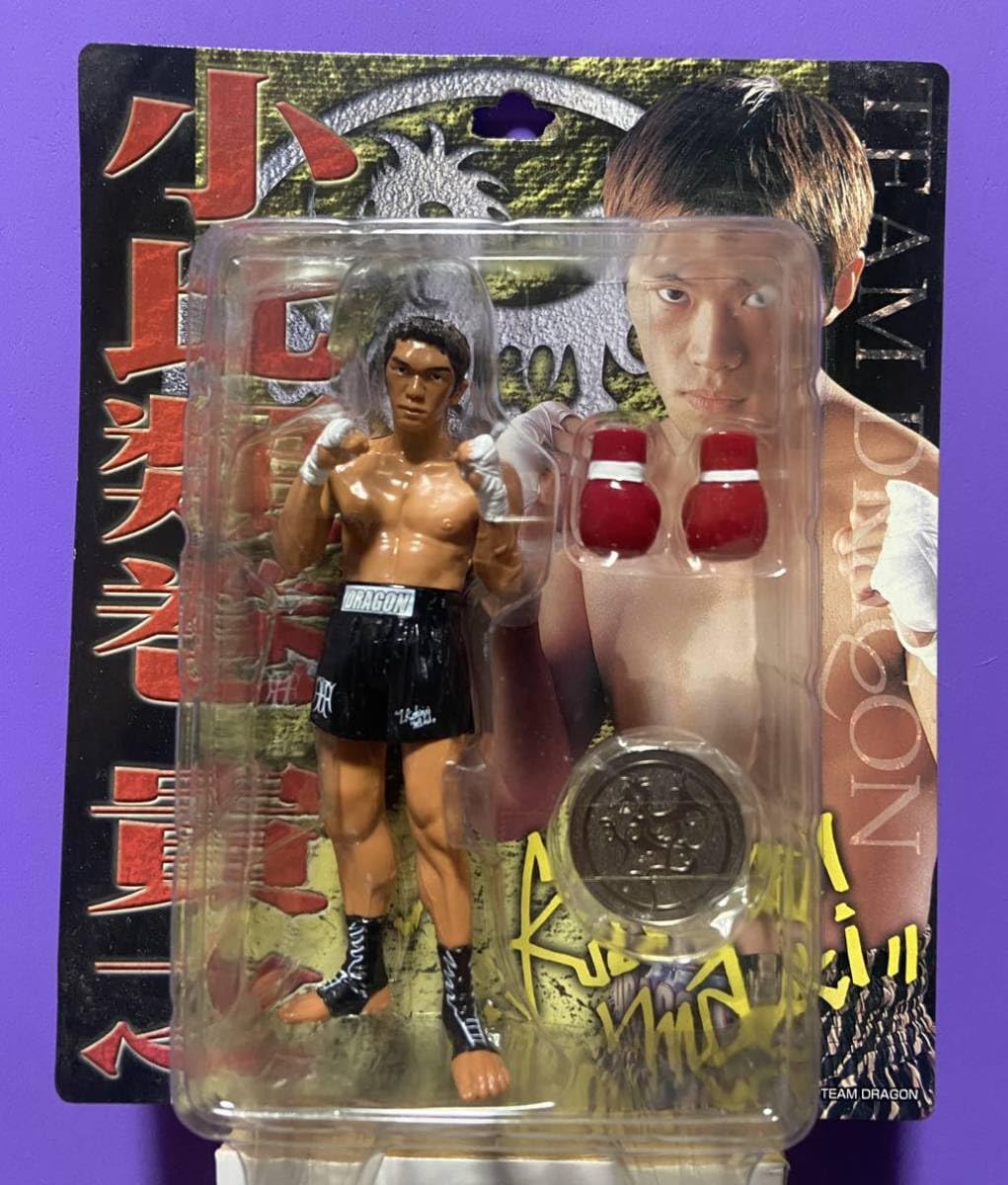 Amazon | 絶版 小比類巻貴之 格闘家 フィギュア character